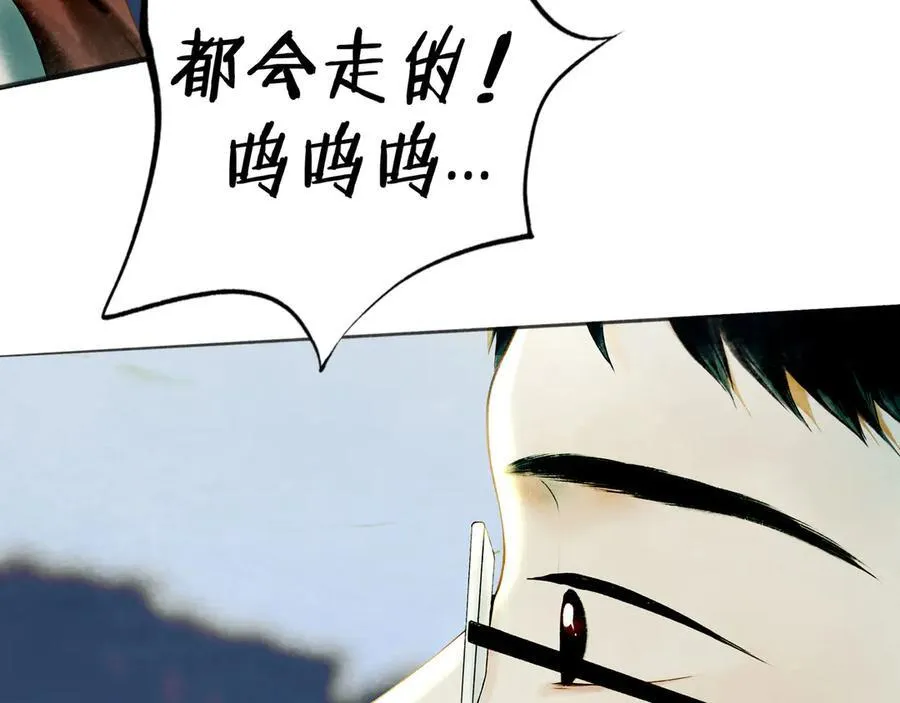 108.经验之谈125