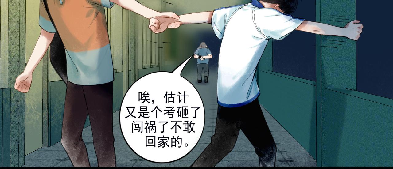 47.太阳39
