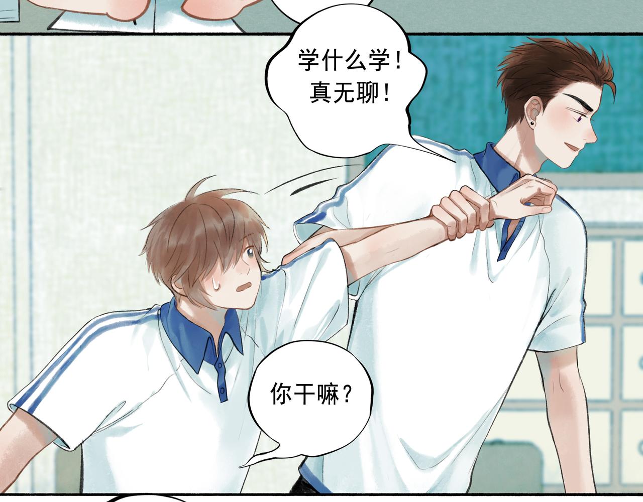 52.般配41