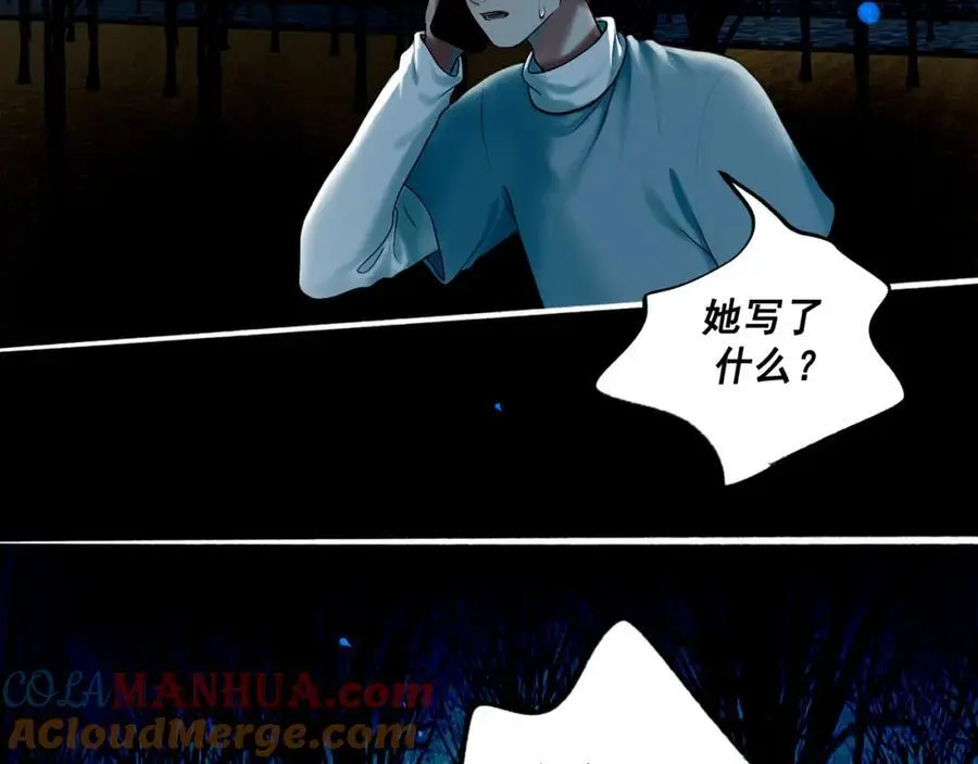 99.逆流104