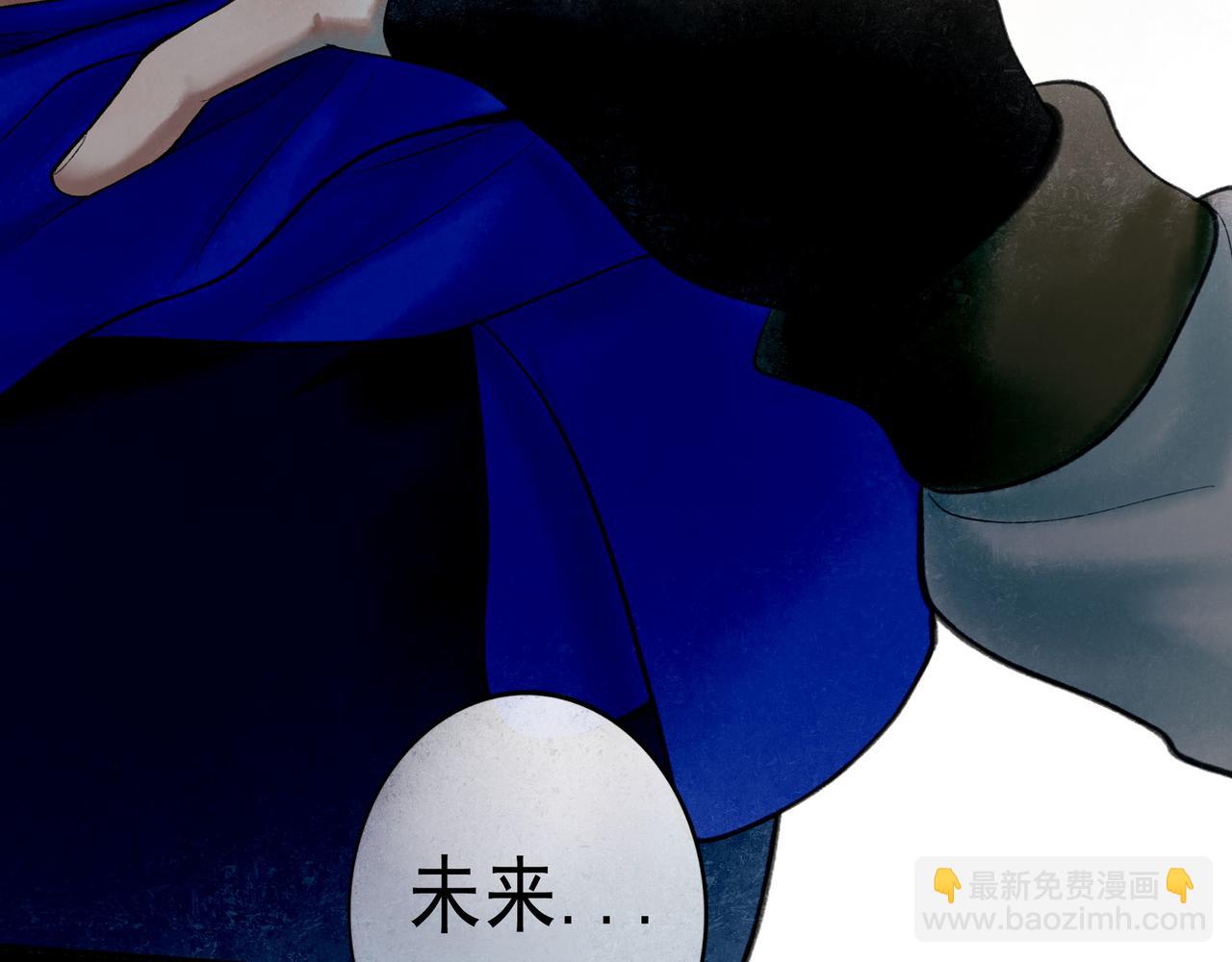 64.殊途48