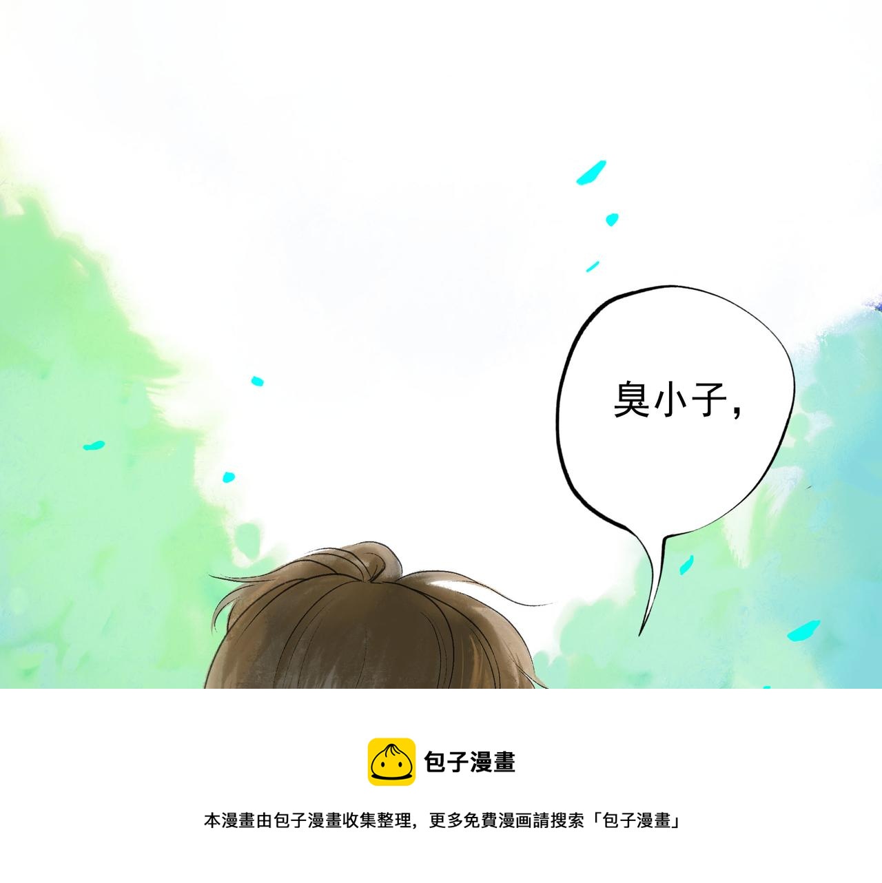 51.大画师100