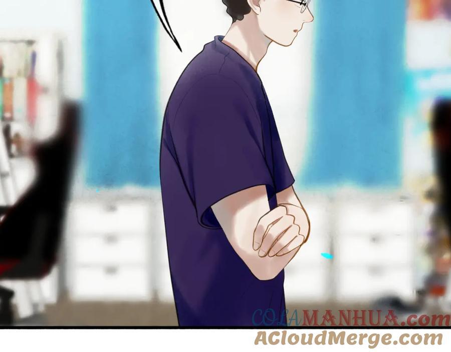 90.隐情24