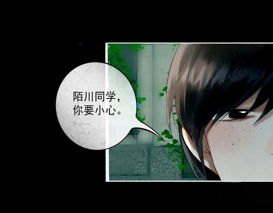 96.否定33