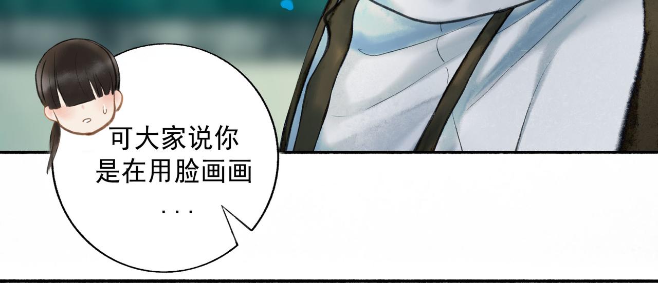 60.窗边56