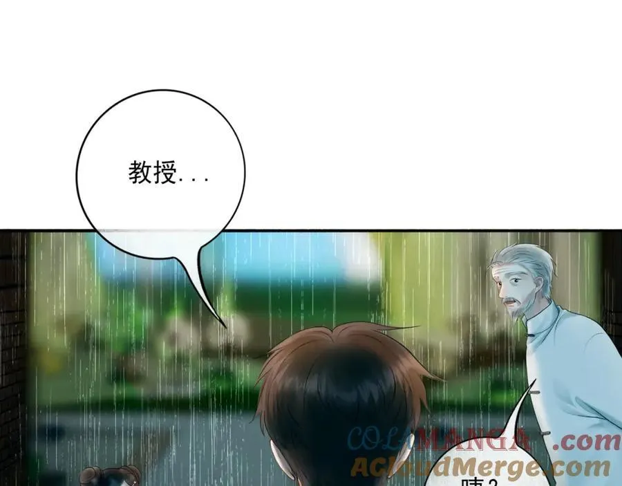 107.曙光40