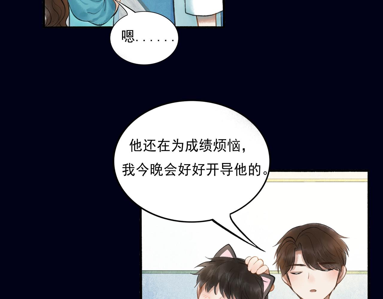 47.太阳118