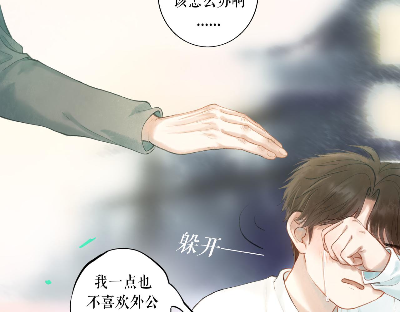 49.爱58