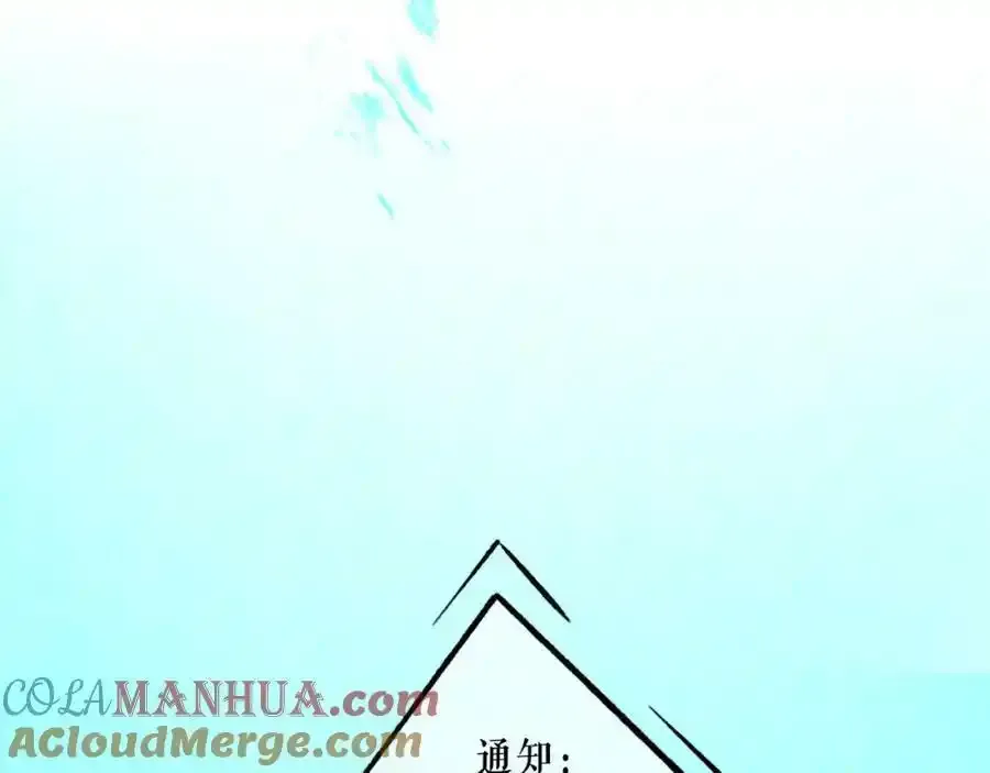 84.送别40