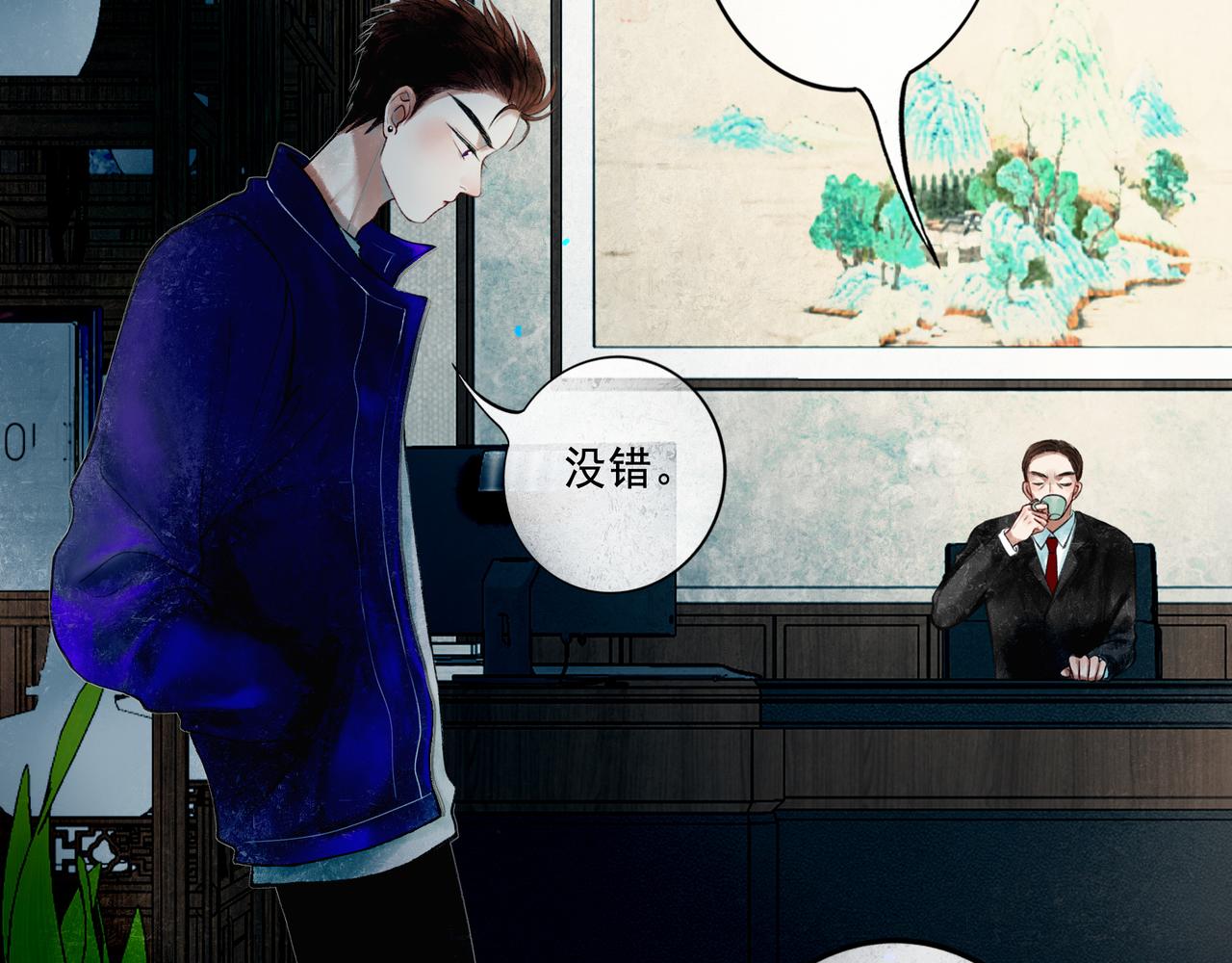 56 .小寐1