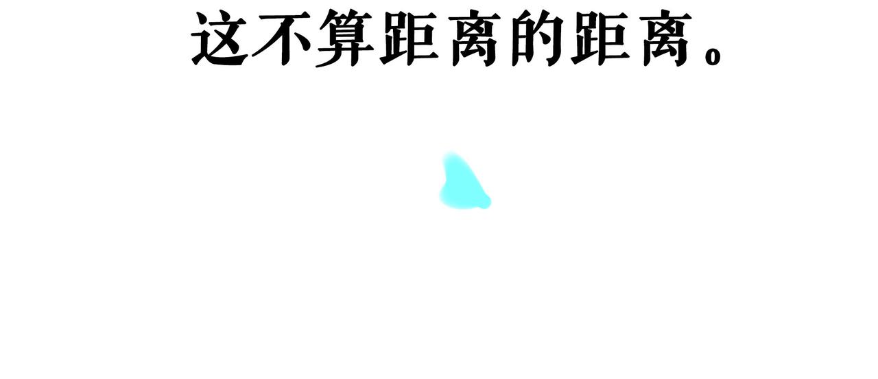60.窗边106