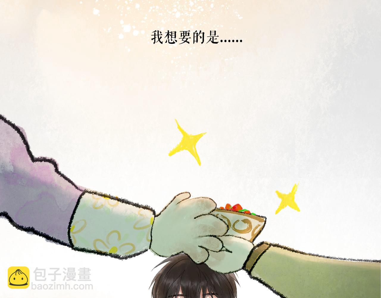 48.糖57