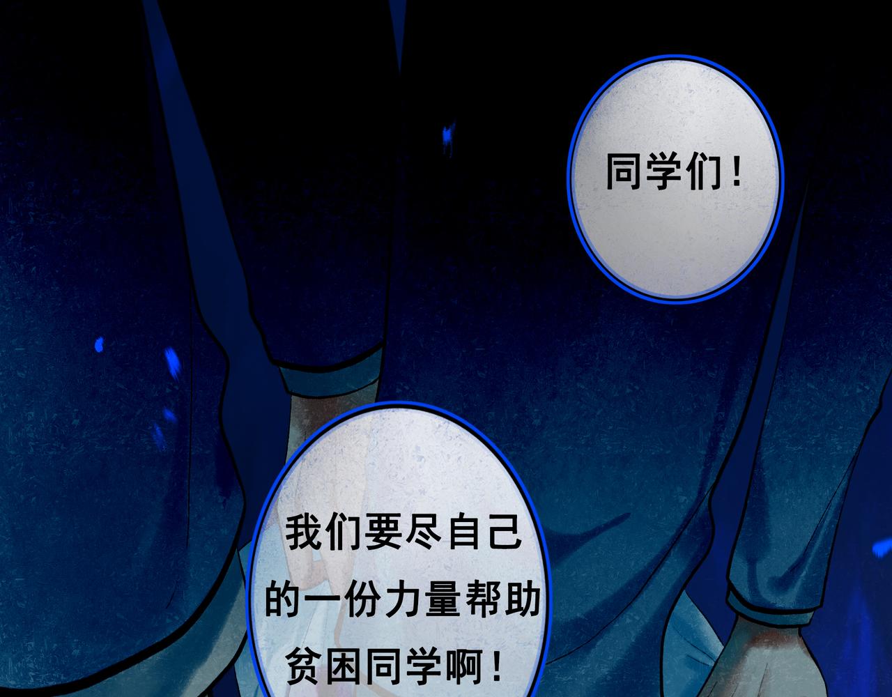 43.摇篮曲14