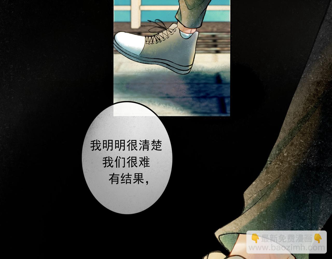 57.梦醒时分92