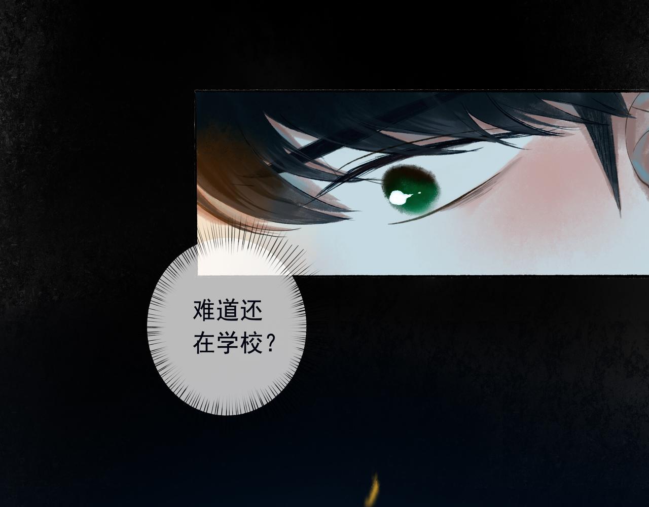 47.太阳53