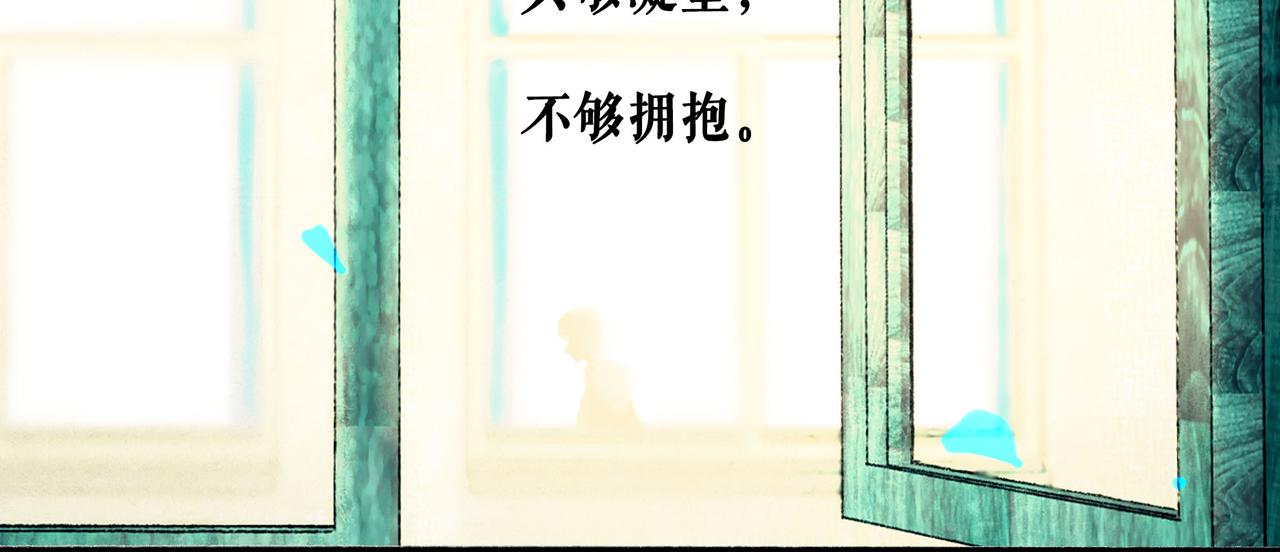 61.咫尺之遥29