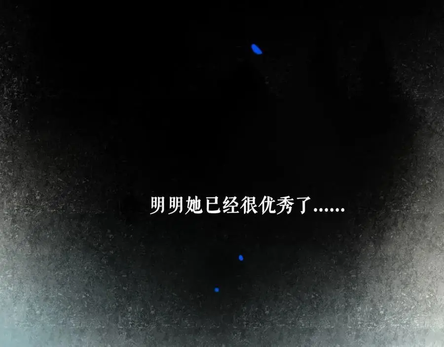 96.否定15
