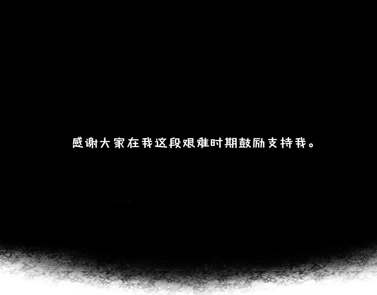 60.窗边144