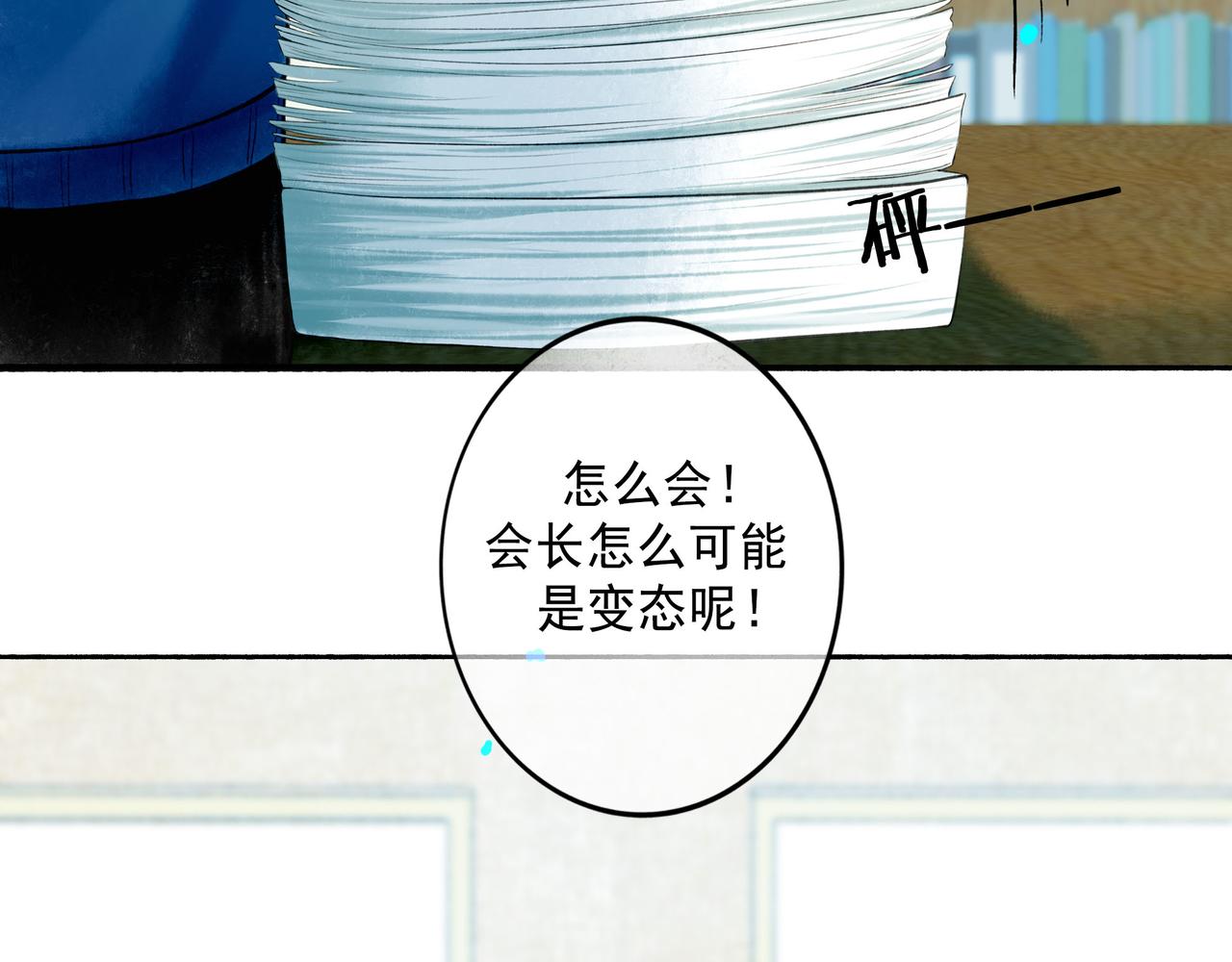 70.开窗4