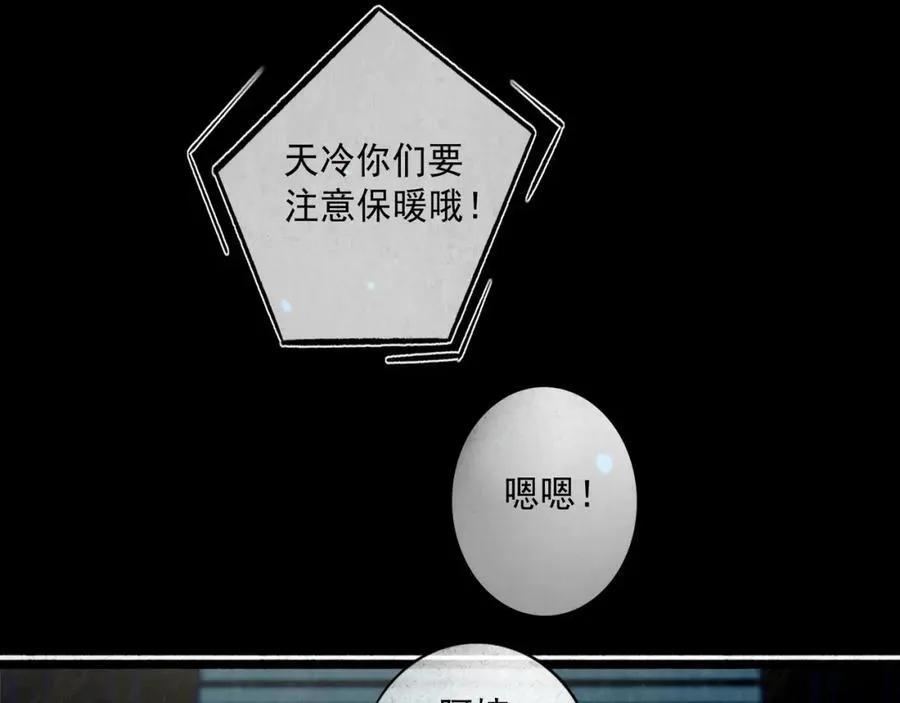 107.曙光110