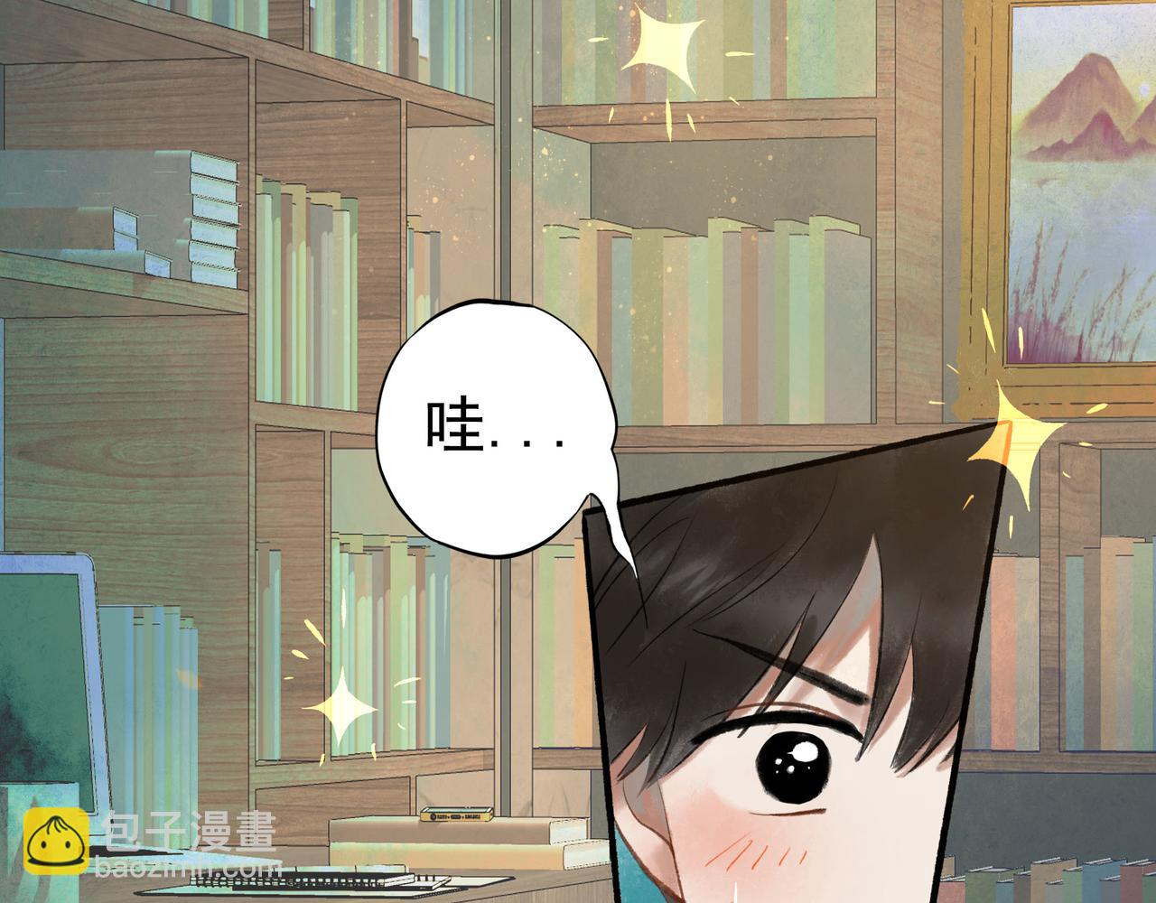 47.太阳81