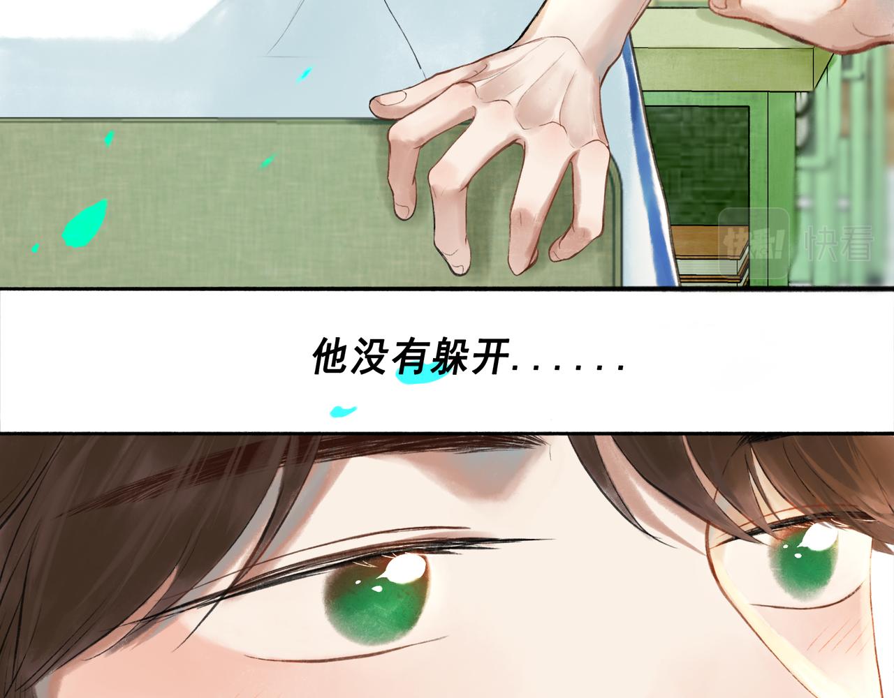 42.撩拨58