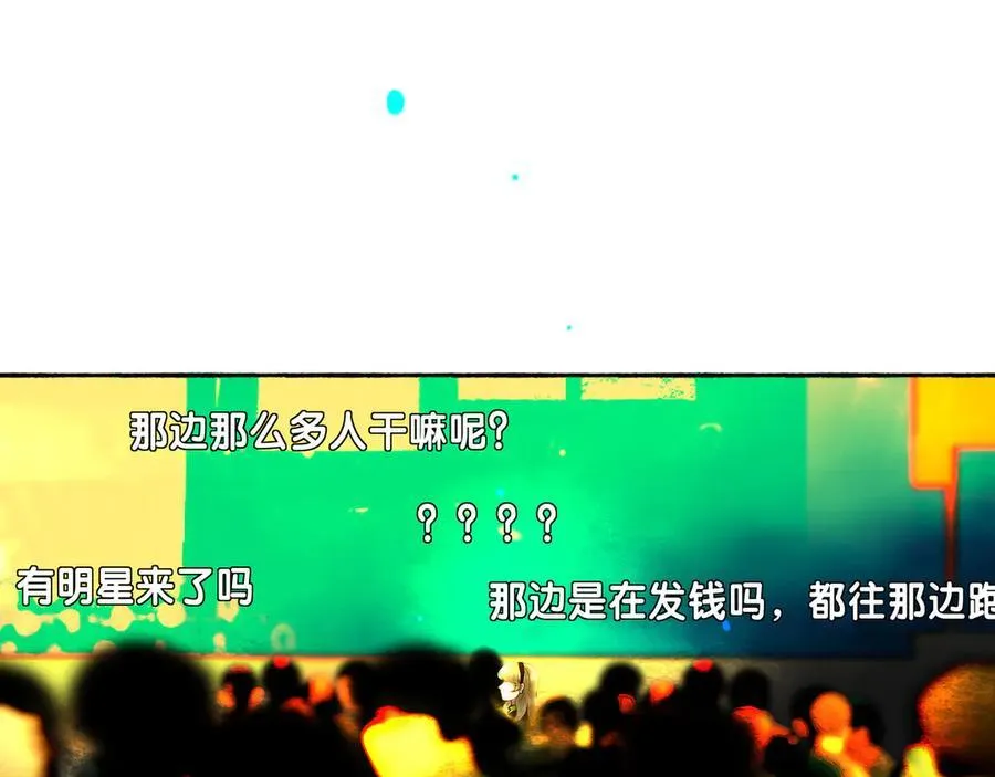 111.原型50