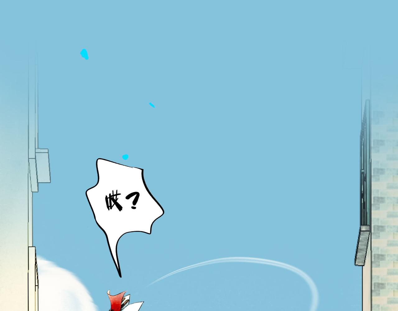 62.风起时60