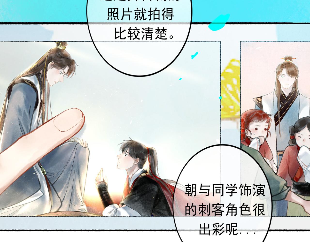 50.风筝46