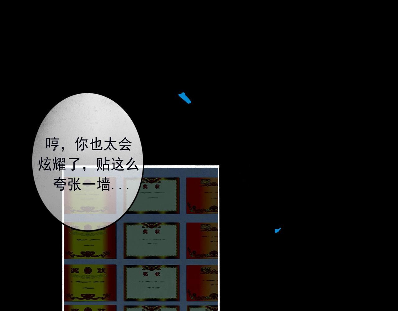 47.太阳6