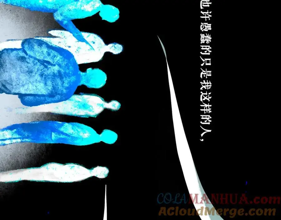 94.障目之山112