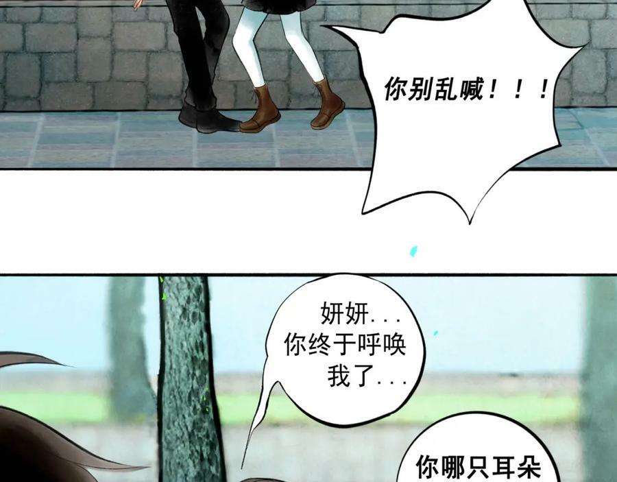 75.遥望31