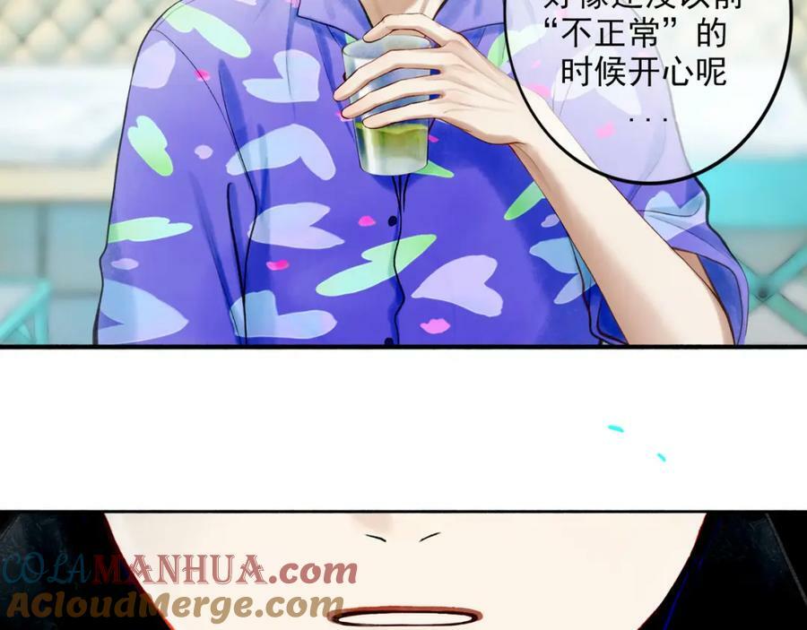 87.同类48