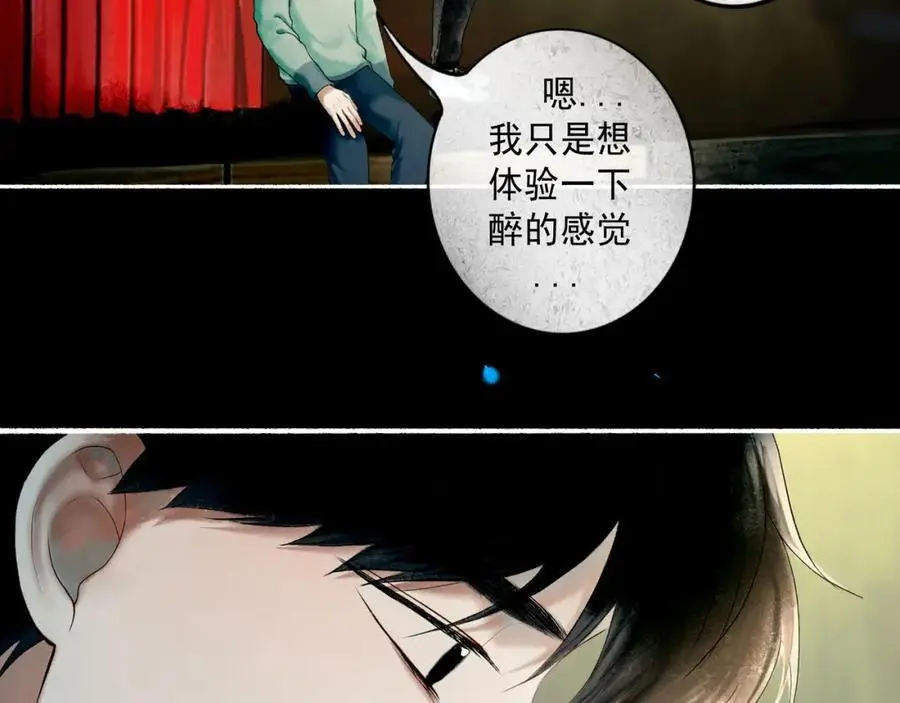 100.重启3