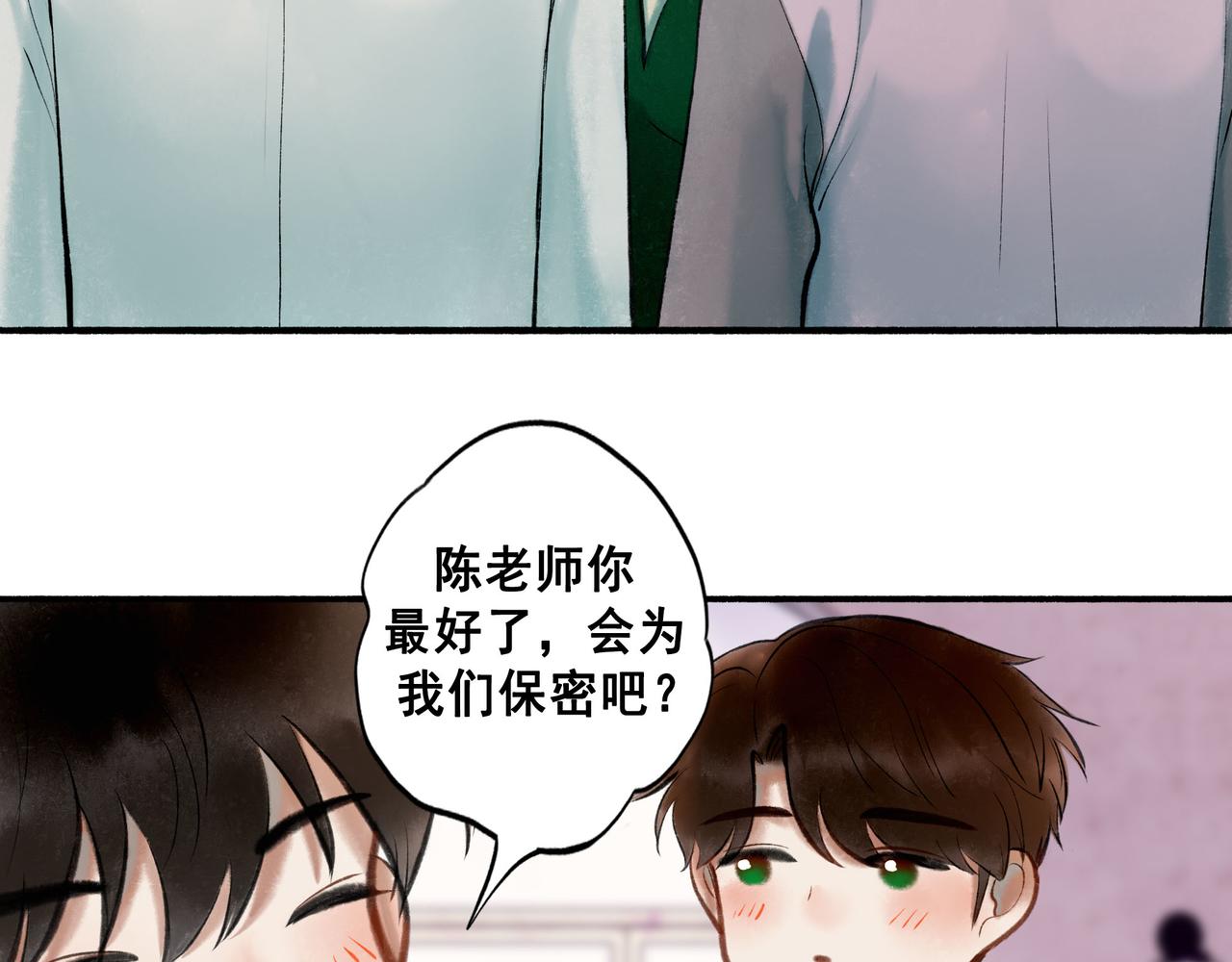 65.魔法56