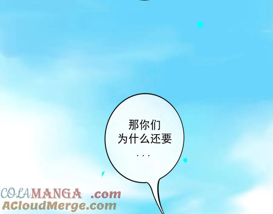 112.由北朝南8