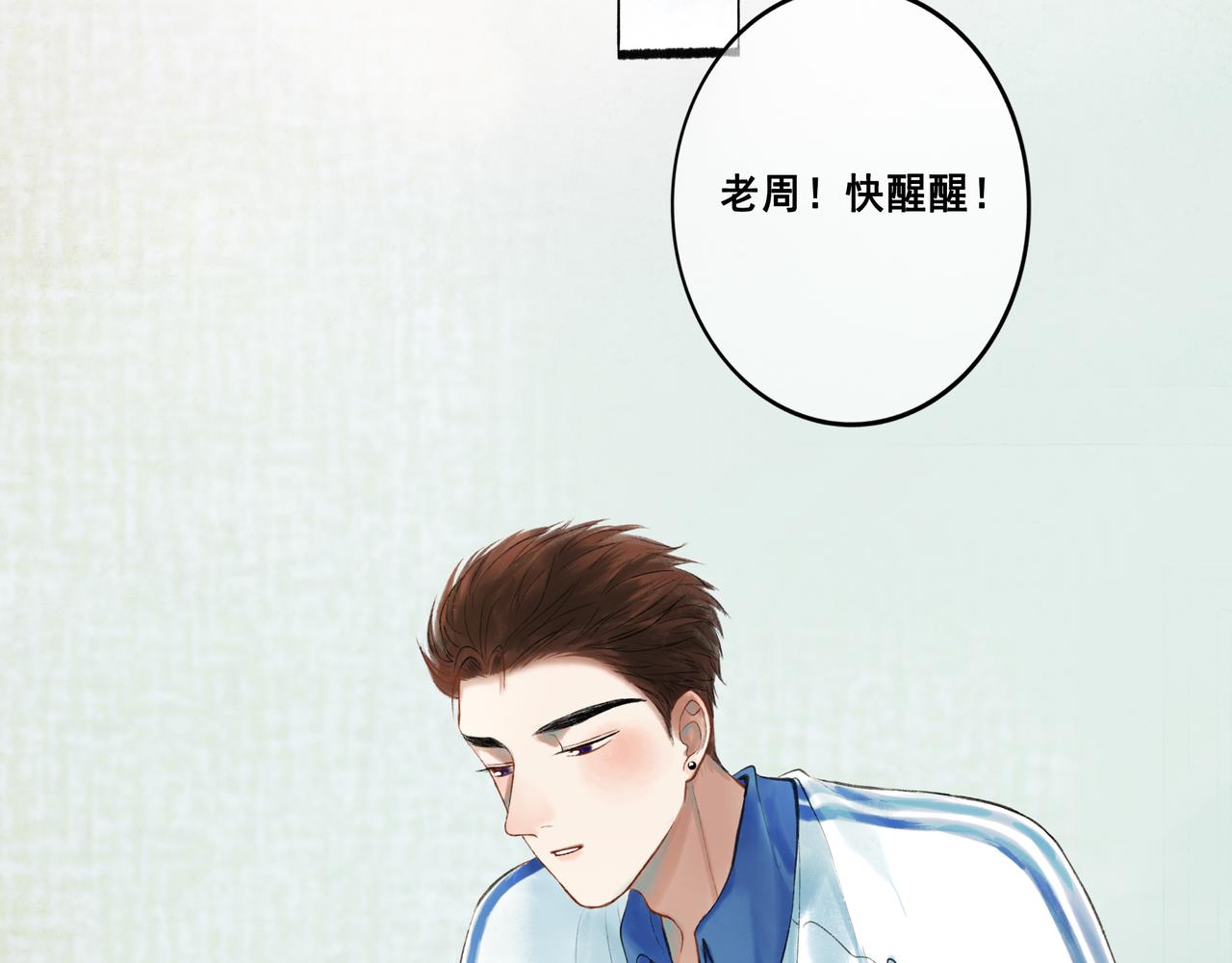 43.摇篮曲25