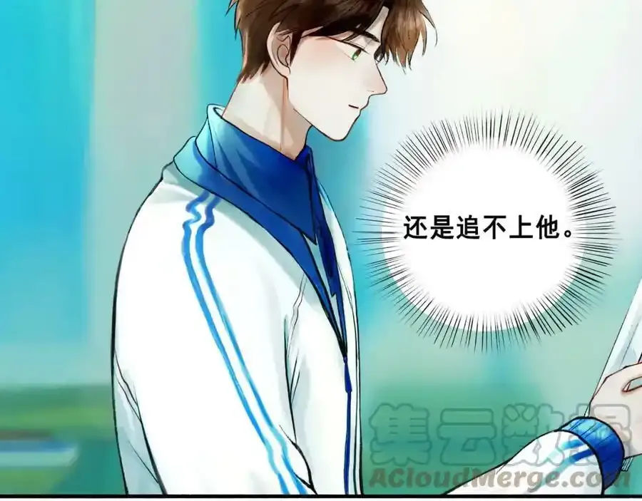 76.夜行之鸟24