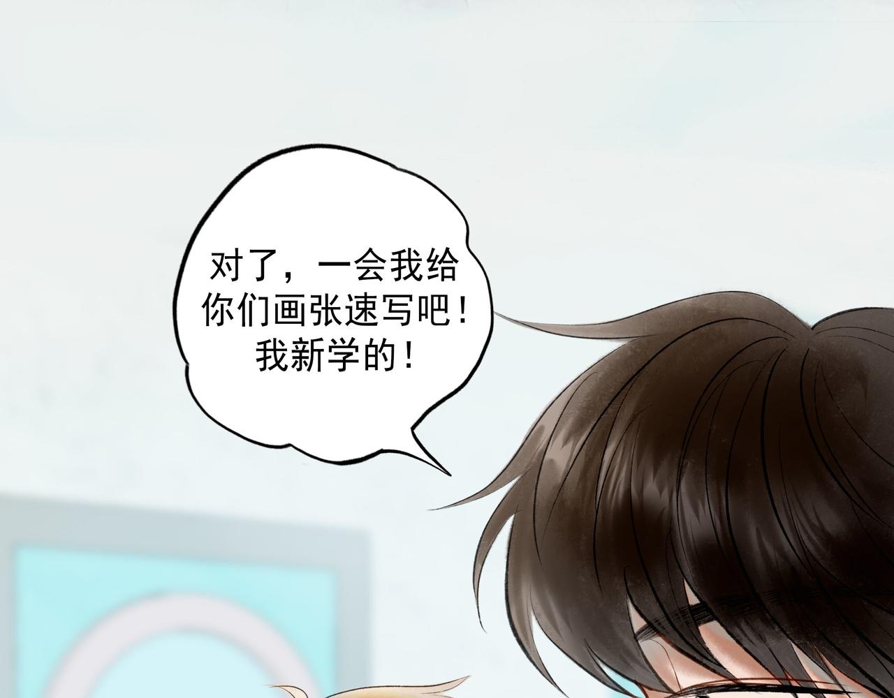 64.殊途27