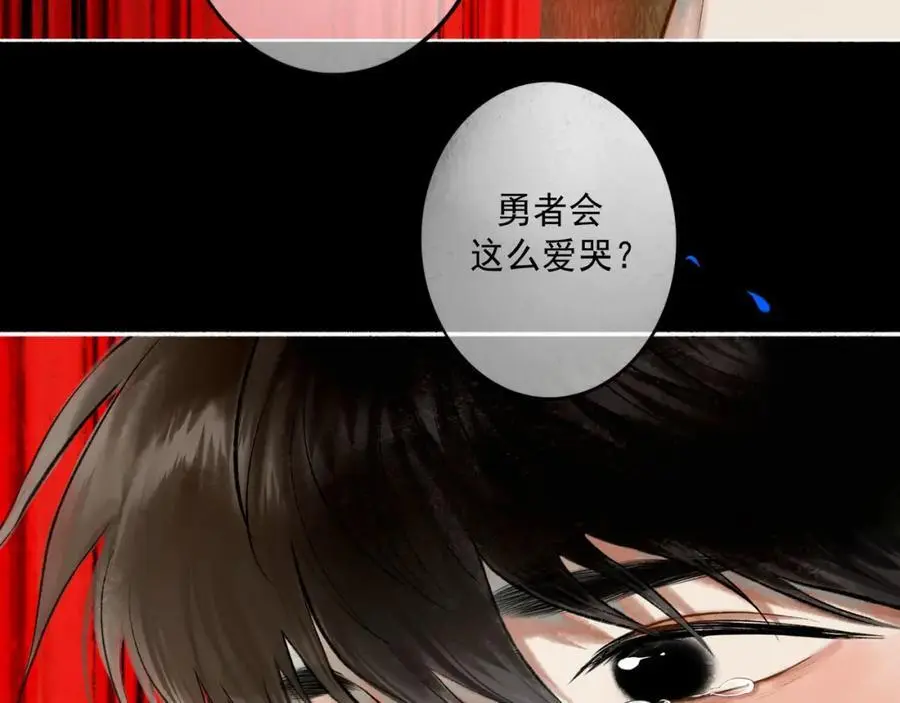100.重启65