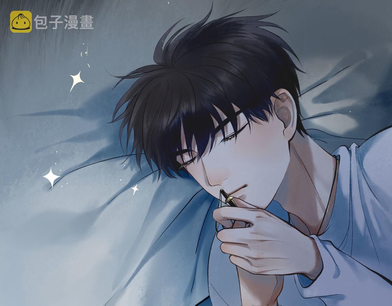 69.长夜未尽86