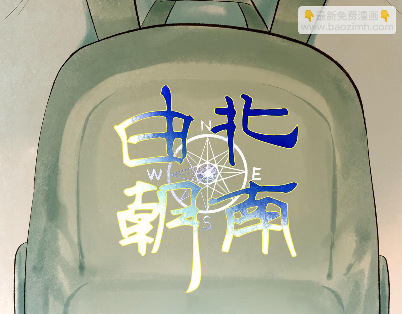 46.点不亮的灯16