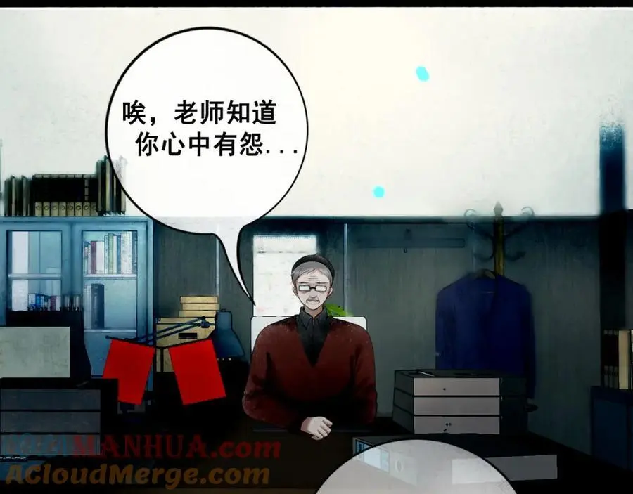96.否定44