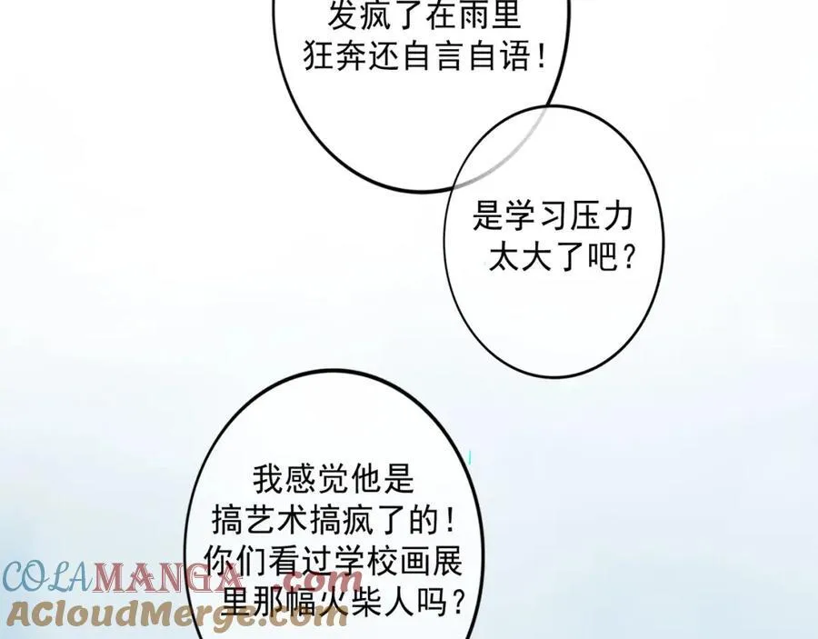 107.曙光64