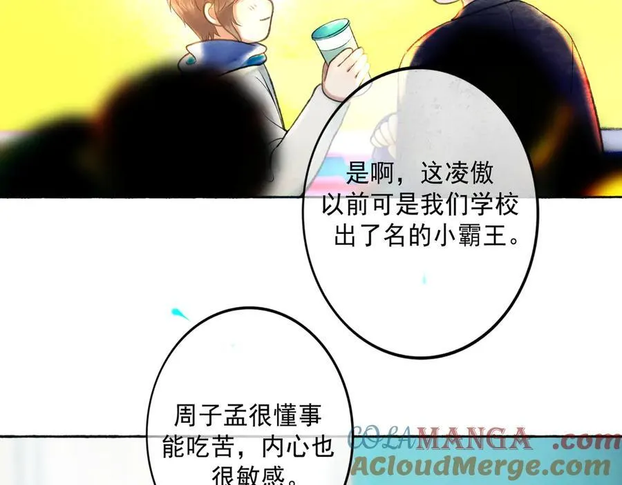 111.原型64