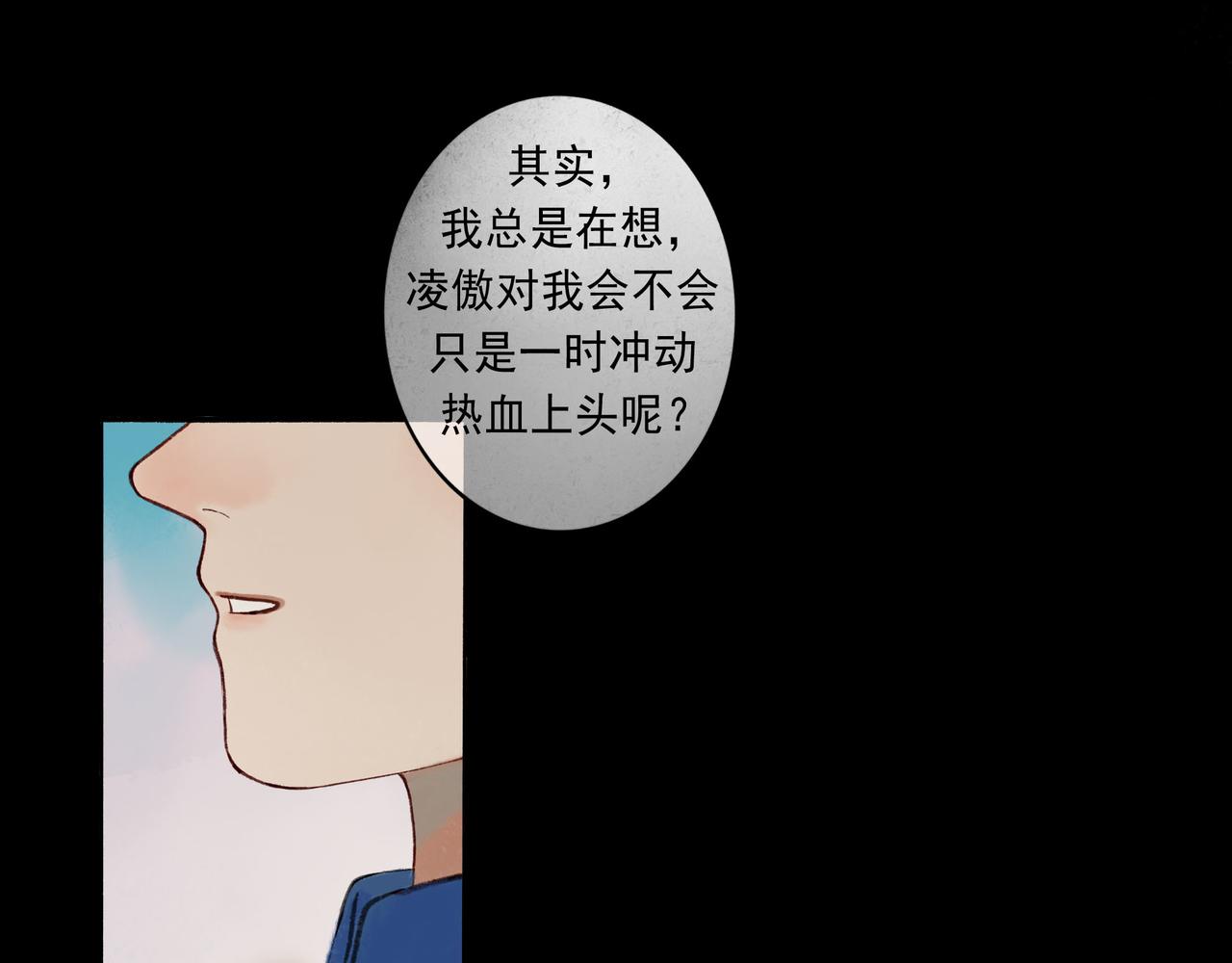 57.梦醒时分90