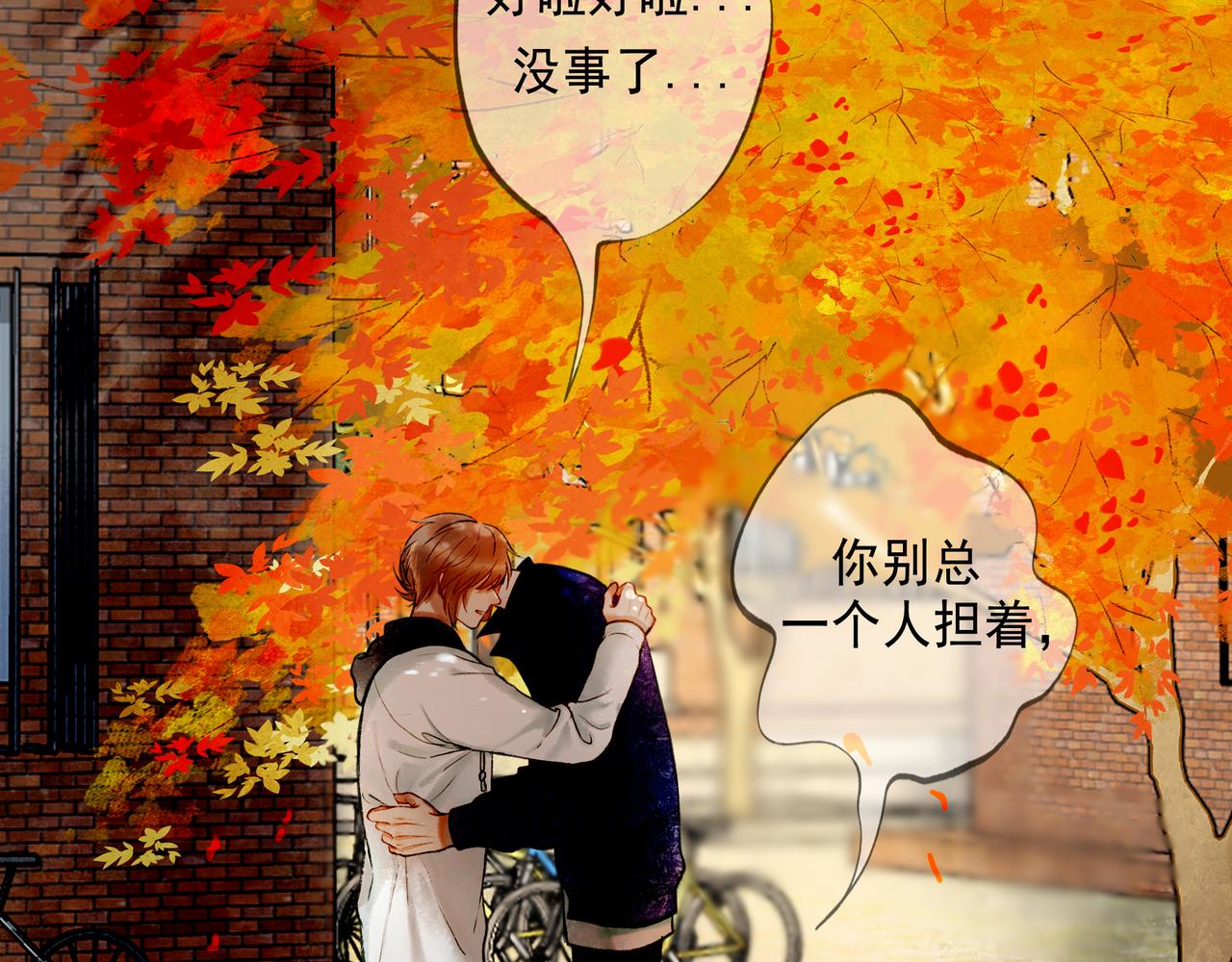 56 .小寐138