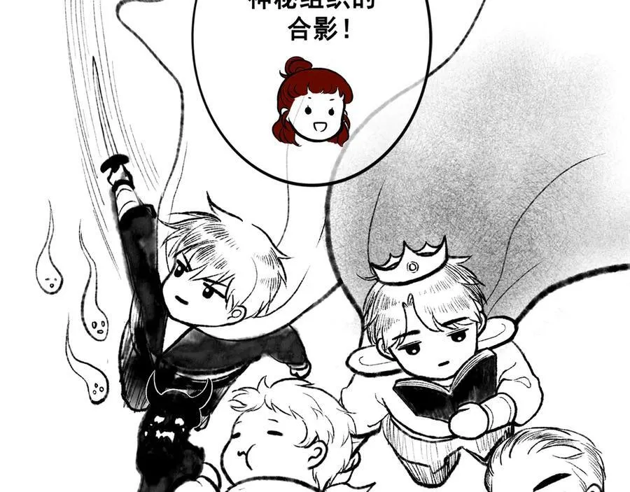 109.心头肉103