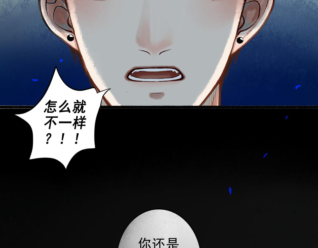 56 .小寐26