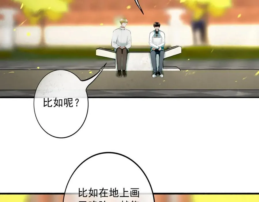 104.跟谁混不是混15